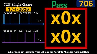 Thailand Lottery 3UP Middle T Single Game Update | Lotto Thai Pass 17-1-2026 screenshot 3
