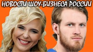 Муж Пелагеи вспомнил о первой семье. Новости шоу-бизнеса России. Муж Пелагеи вспомнил о первой семье. Новости шоу-бизнеса России.