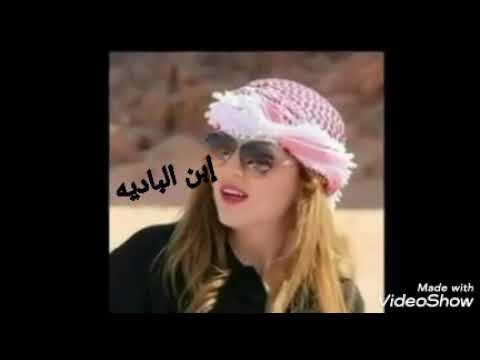 ميحد حمد عيدك مبارك 