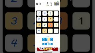 Puzzle Page Futoshiki Answers - Nov 30 | Puzzle Page Answers