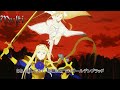 【MAD】Sword Art Online: Alicization - War of Underworld Opening V2 -「AxxxiS」by LiSA