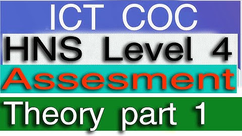 ICT COC Level 4 HNS COC Exam sheet questions and answers | Theory part 1| ICT ደረጃ 4 የምዘና ጥያቄዎች ክፍል 1