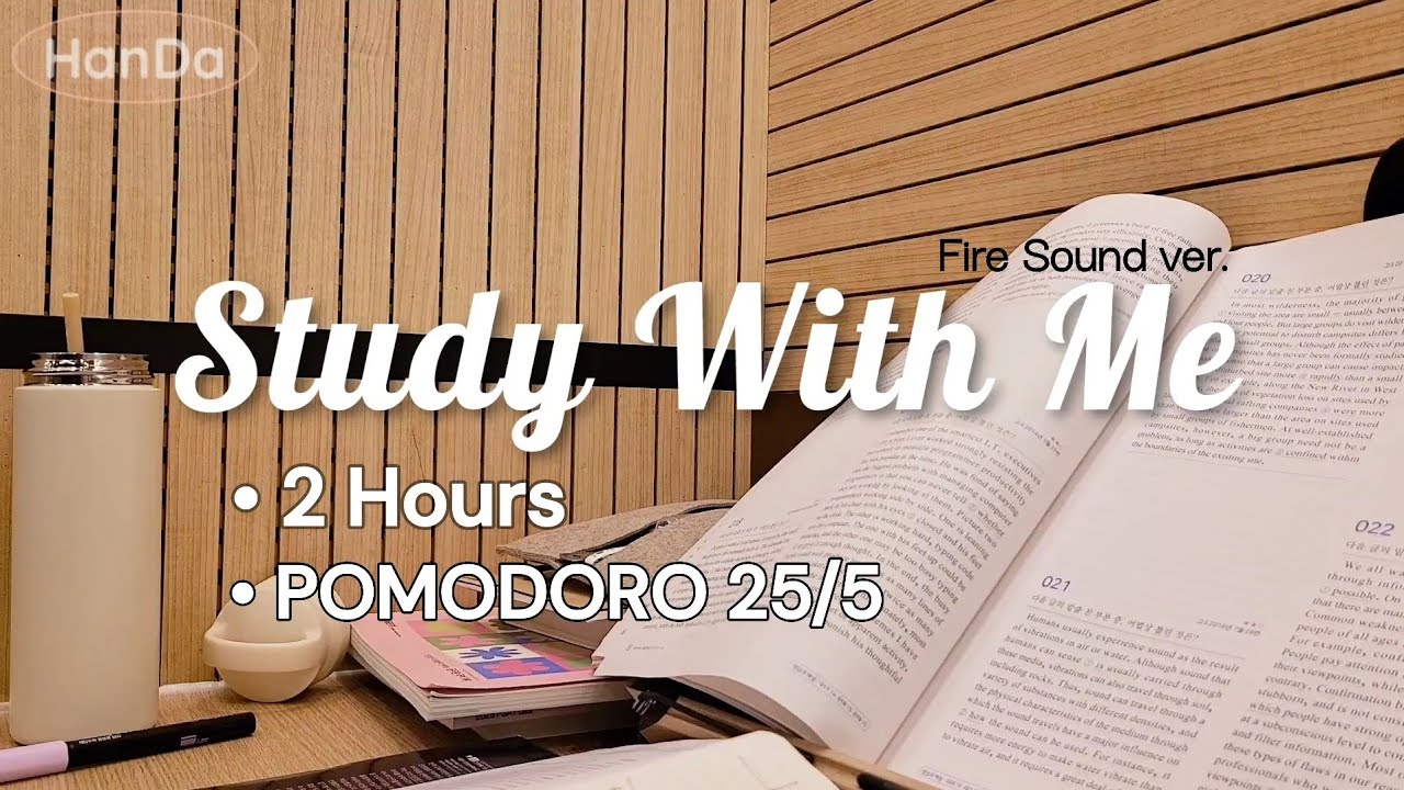 ⏰️ 2 Hour Study with Me | 25/5 POMODORO, Real Time, Background Noise ...