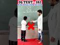 IQ TEST - 182 / innovative ideas #education #maths #students #school #youtubeshorts