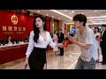 窮小夥相親竟意外閃婚冰山美女總裁!剛領證就豪送別墅當婚房,小夥從此走上人生巔峰!#爽文#戰神#逆襲#掉馬甲