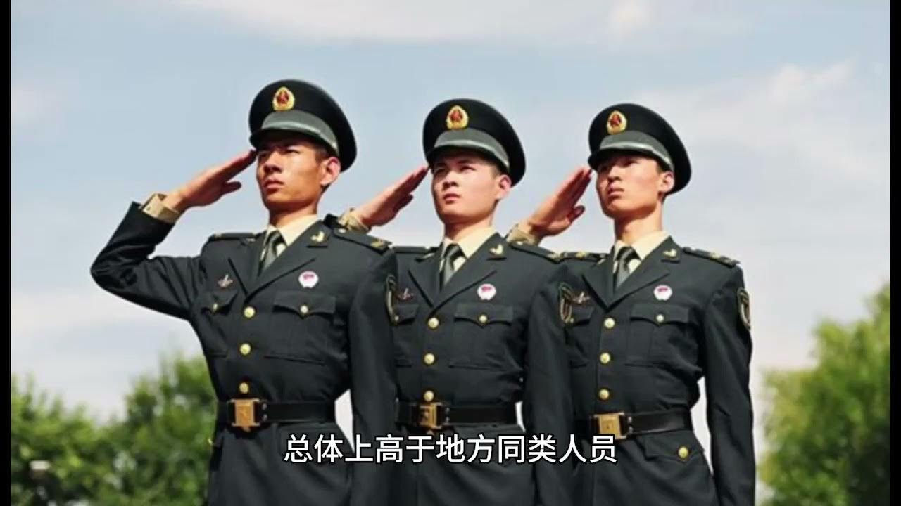 Разные военные формы. Форма солдат НОАК. Форма НОАК 2007. Униформа НОАК КНР. Униформа НОАК 2022.
