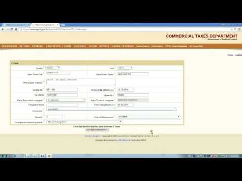 HOW TO GET C FORM ONLINE IN ANDHRA PRADESH ( AP )