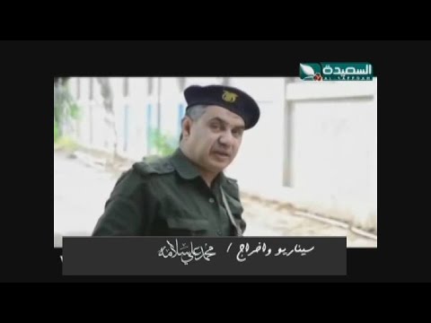 مشهد كوميدي روعةعن المشايخ في اليمن هههههههه