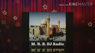 Download Lagu Sare bolo ya ali 👑👑👑 king of ali| dj qawali| |#youtuber #qawali #chandqadriqawwali #best #youtube MP3