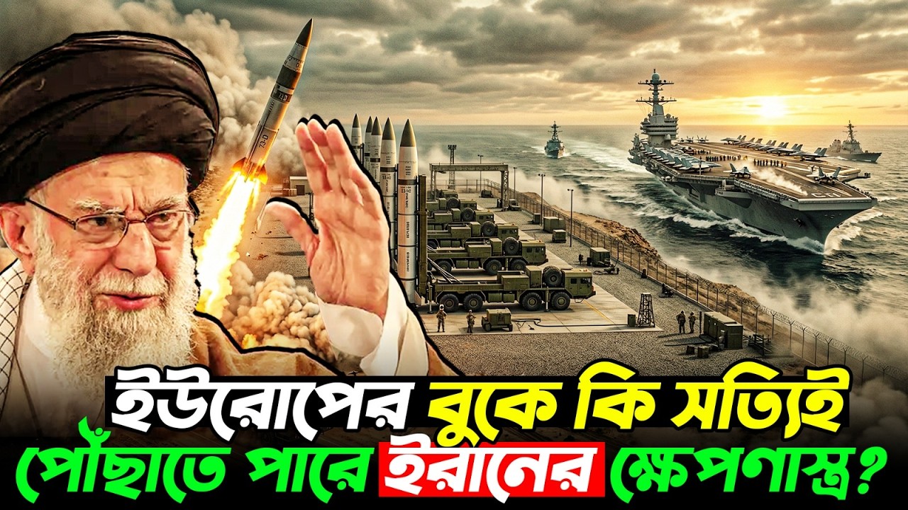 বেইমান আরবদের রেখে পালাচ্ছে ট্রাম্পের সৈন্যরা। যুদ্ধে সবচেয়ে ক্ষতির মুখে আরব  | Durbin News