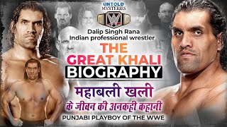 The Great Khali Life Story Life Story Wrestler WWE The Great Khali Biography WWE