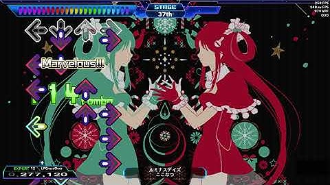 [SM5] Dance Dance Revolution A- ルミナスデイズ (Luminous Days)