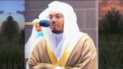 الشيخ ياسر الدوسري سورة مريم