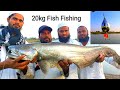 Amazing big pathan fish 20 kg  ahtesham khan fishing