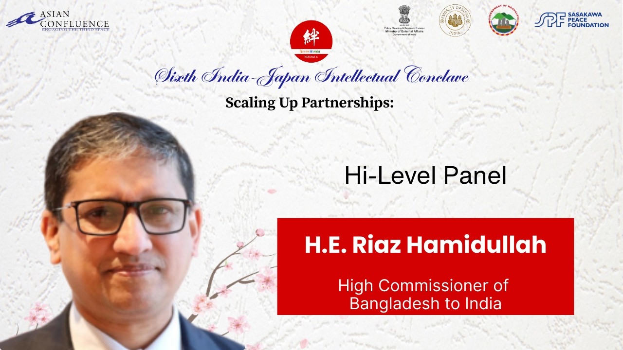 H.E. Riaz Hamidullah, High Commissioner of Bangladesh to India | KIZUNA ...