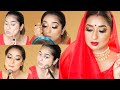 GIVEAWAY | STEP BY STEP BRIDAL MAKEUP LOOK | KARWACHAUTH MAKEUP LOOK HINDI