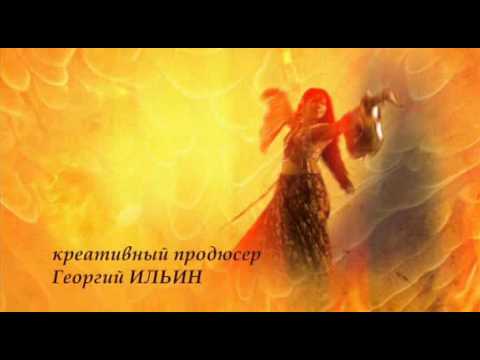 Кармелита - Цыганская страсть. Заставка