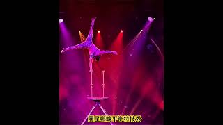 麗星郵輪探索號|平衡倒立特技秀