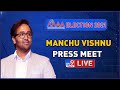 Manchu Vishnu Press Meet LIVE | MAA Elections 2021 - TV9