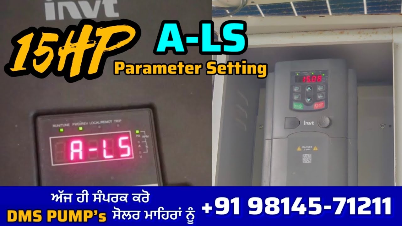 15HP LUBi Solar iNvt VFD ALS Errorand OC3 Error Solution Service Done , A-LS , A-L5 Service Paid !