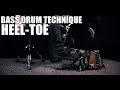 Heel Toe Bass Drum Technique - James Payne