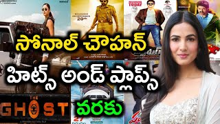 Sonal Chauhan Hits And Flops All Movies List Upto The Ghost Review
