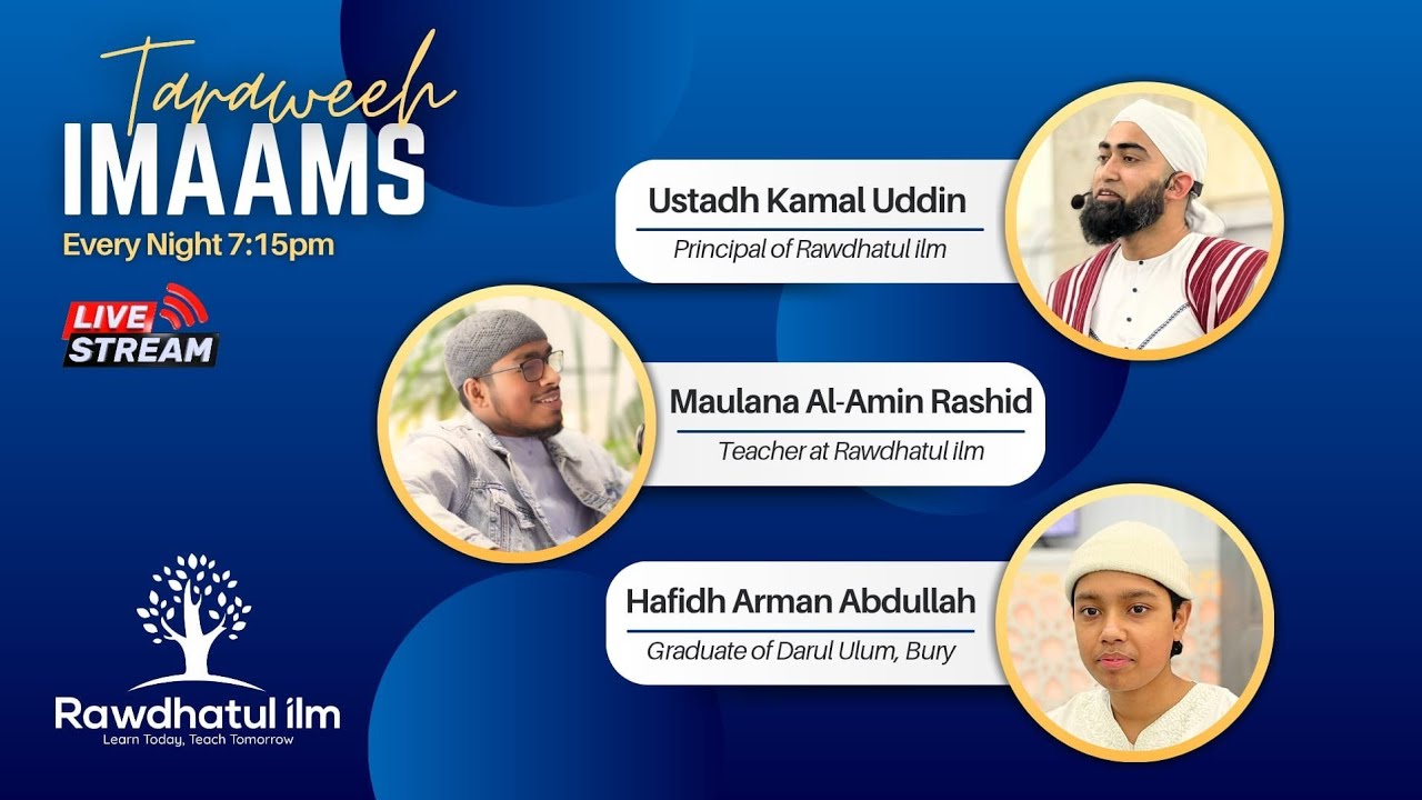 LIVE Tarawih | 13th Ramadan 1447/2026