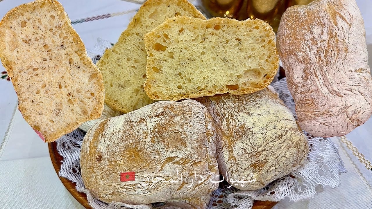 مباقيش غادي تشريه غالي من لمخبزات خبز شباطا لسندويتش بطريقة سريعة تكنيك مختصر صاوبيه فدارك باحترافية