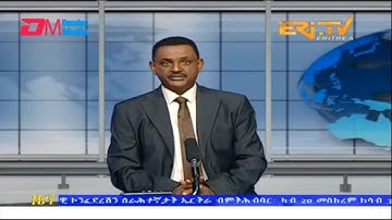 Evening News in Tigrinya for November 1, 2022 - ERi-TV, Eritrea