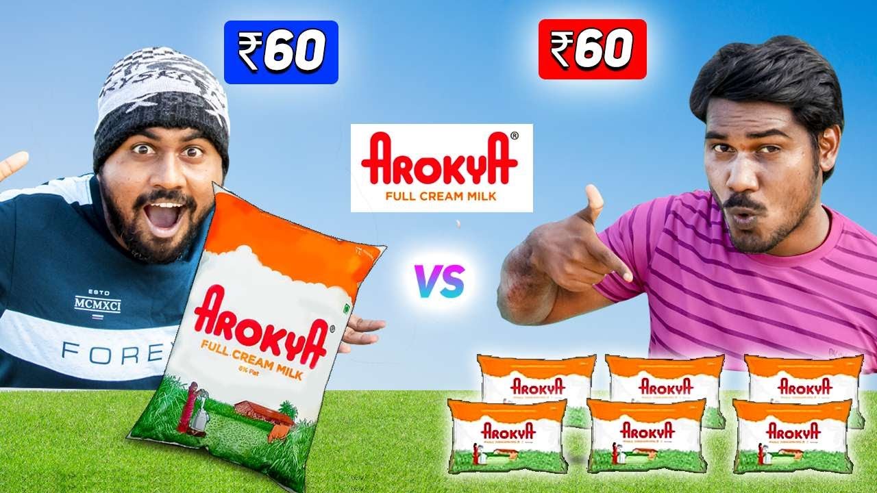 Is It Cheat? ₹60 Big Milk Packet Vs Small Packets | Arokya