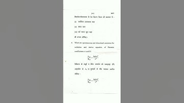 Statical Mechanics and Modern Physics B.Sc 3 #physics #viral #bsc #shorts