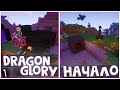 Kaboom 2.0 Dragon Glory ну что погнали