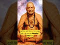 तुझी वेळ नक्की येणार 🔥#swamisamarth #bhakti #motivation #success #marathi #viral #trending #reels