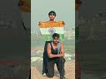 Happy republic Day Video 🇮🇳🫶@B.boy.pravin_04 flipper bhai #india #republicday #video #sorts 🫵
