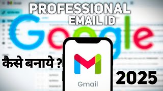 How to Create a NEW Gmail Account (2025)