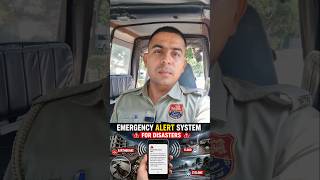 Phone me ‘Danger Alert’😳Sach kya hai? ⚠️    #alert #disaster #disastermanagement #publicwarning