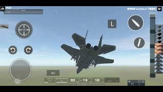 testing anti airs | f15 vs anti airs | panzer war screenshot 3