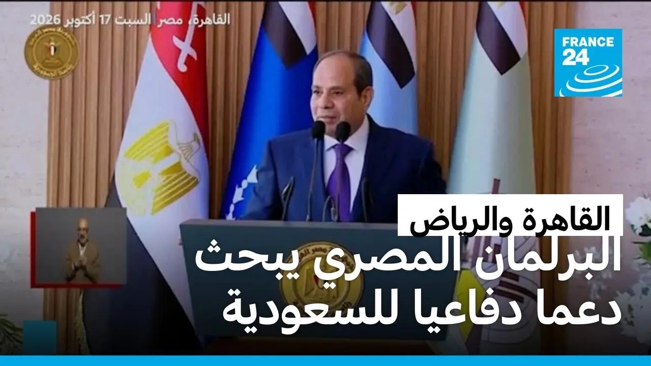 ����� ��� ������.. �� ����� ��� ������ ������ �������ɿ
 - نشر قبل 59 دقيقة