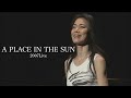 今井美樹 「A PLACE IN THE SUN」2005 Live - Miki Imai