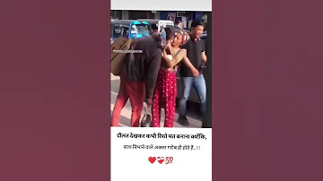 Jitna Main Chahun Tujhe Utna Tu Mujhe Chahai Love Song Titlesong Hindisong Popularsong Subscribe 