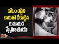 Speeding car hits TDP leader Kotam Reddy Srinivasulu Reddy, admitted to hospital