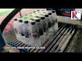 Soft Drink Bottle Shrink Wrapping Machine | Shrink Packaging | R C PACK | Customized Solution