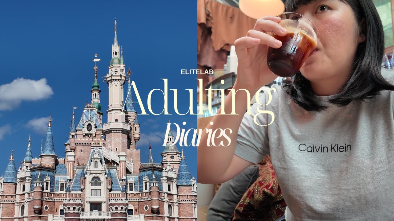 Vlog - Adulting Diaries 2025 : vol.8 - Daily life & Shanghai 1st time  #elitelab_