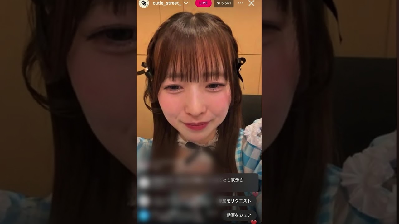 CUTIE STREET 2月18日 instagram LIVE