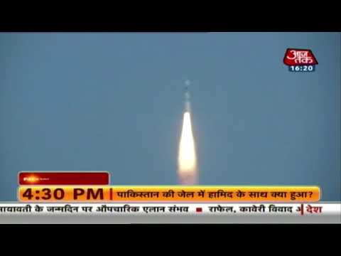 ISRO की बड़ी कामयाबी, GSAT-7A लॉन्च, वायुसेना होगी ताकतवर