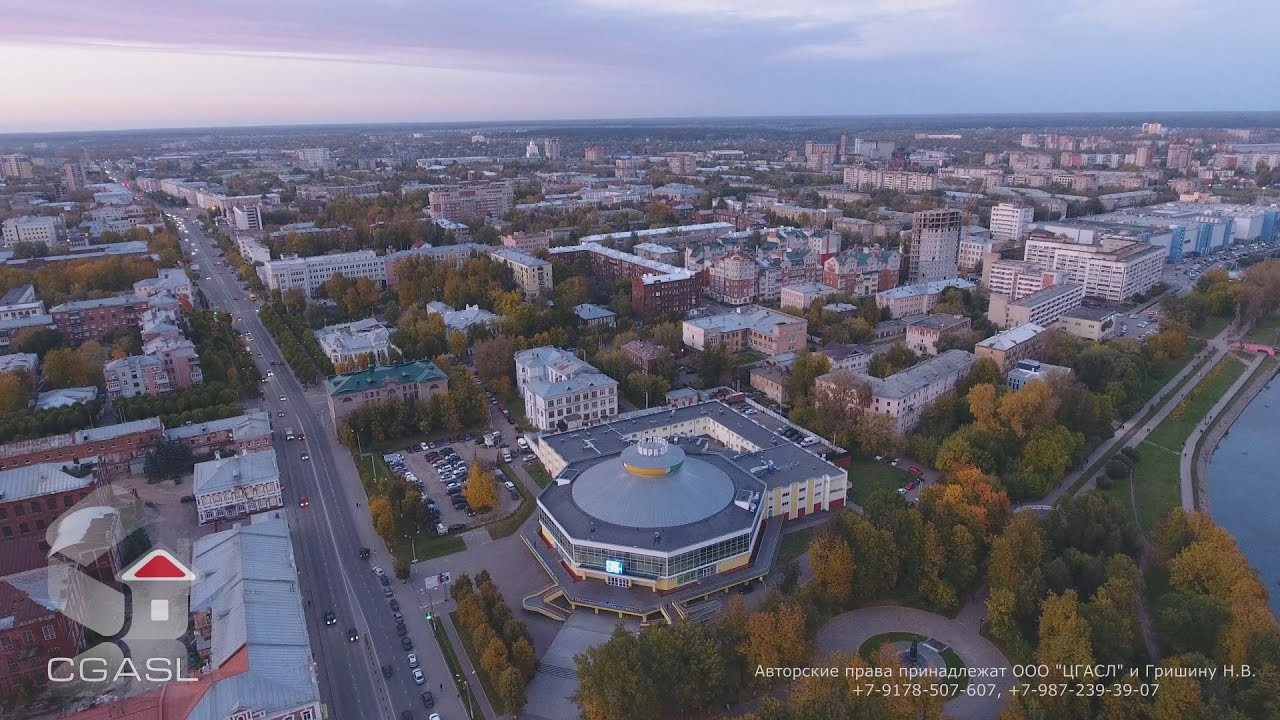 Фото С Коптера Иваново