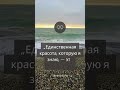 #здоровье #мотивация
