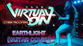 Muso Plays - Earthlight From Virtual On The Gaming Muso