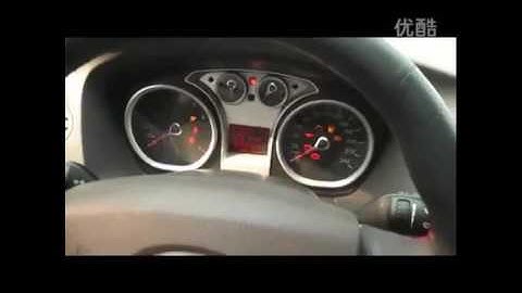 How to do 2011 Ford Focus All  Keys Lost by Xtool X100 Pro