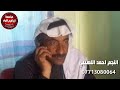 احلى كازينو الوناسة تركيا اسطنبول عاشو ️ - YouTube